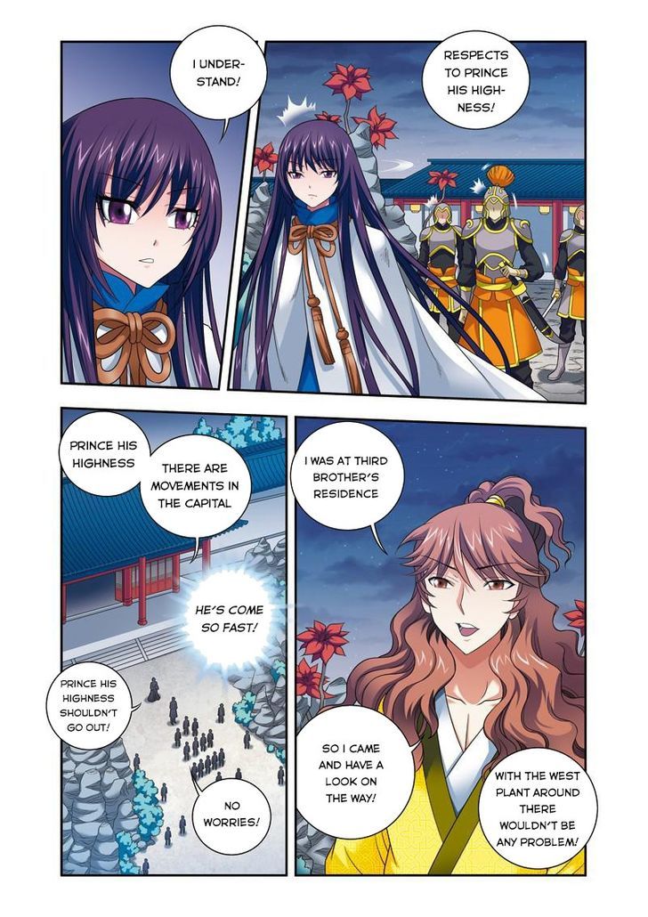Fenglin Tianxia - Wangfei Shisansui Chapter 28 page 11 - Chapter 28
