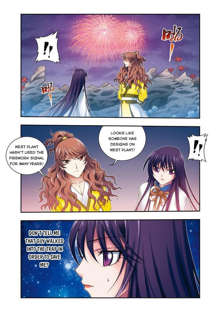 Fenglin Tianxia - Wangfei Shisansui Chapter 28 page 12 - Chapter 28