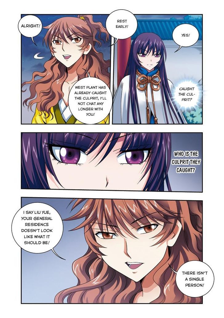 Fenglin Tianxia - Wangfei Shisansui Chapter 28 page 13 - Chapter 28