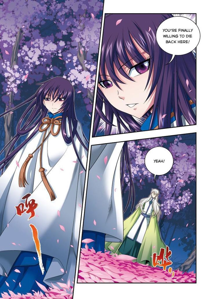Fenglin Tianxia - Wangfei Shisansui Chapter 28 page 16 - Chapter 28