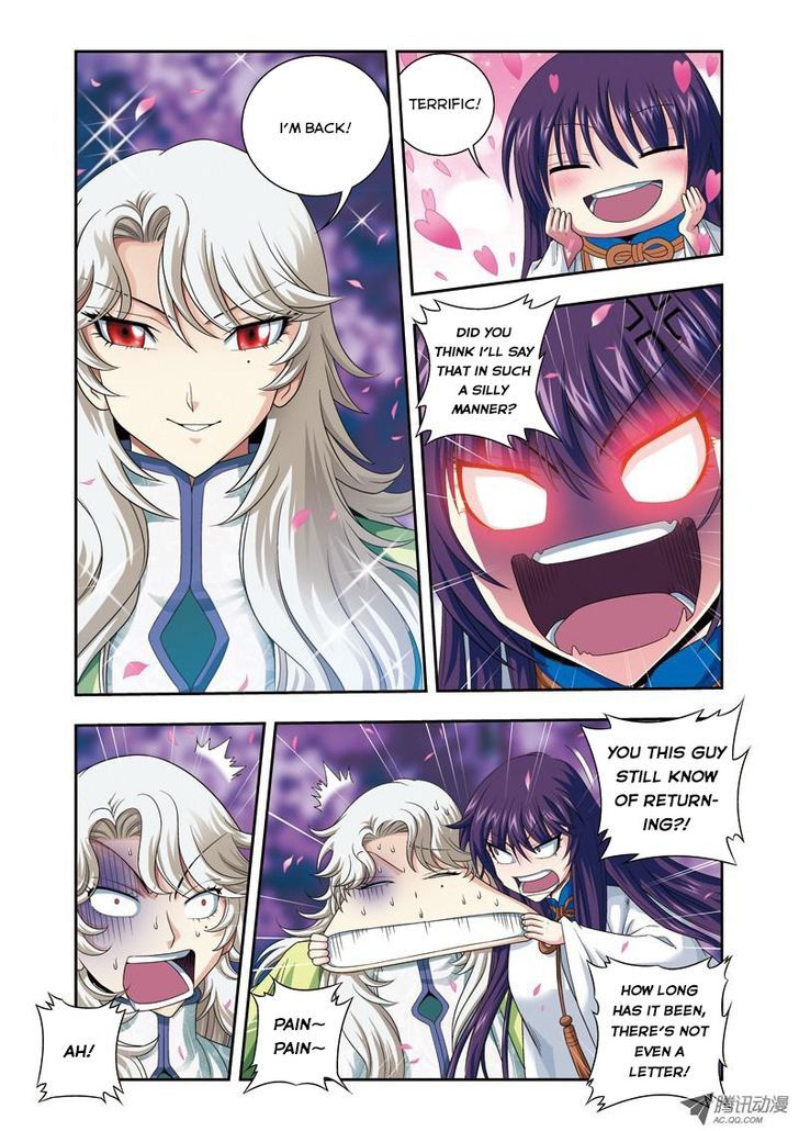 Fenglin Tianxia - Wangfei Shisansui Chapter 28 page 17 - Chapter 28