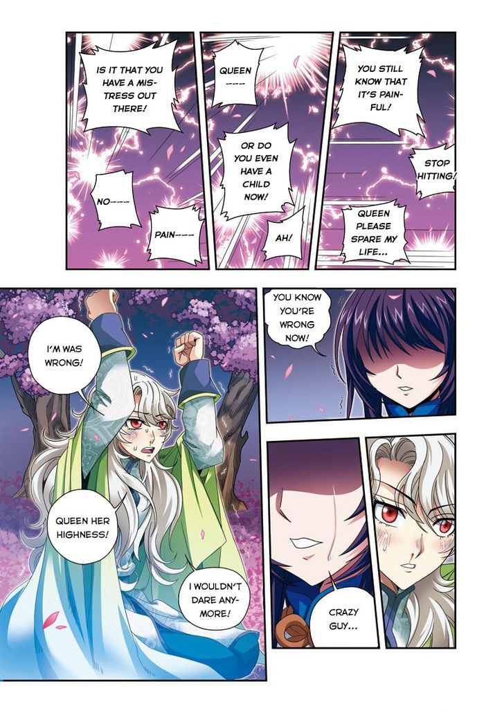 Fenglin Tianxia - Wangfei Shisansui Chapter 28 page 18 - Chapter 28