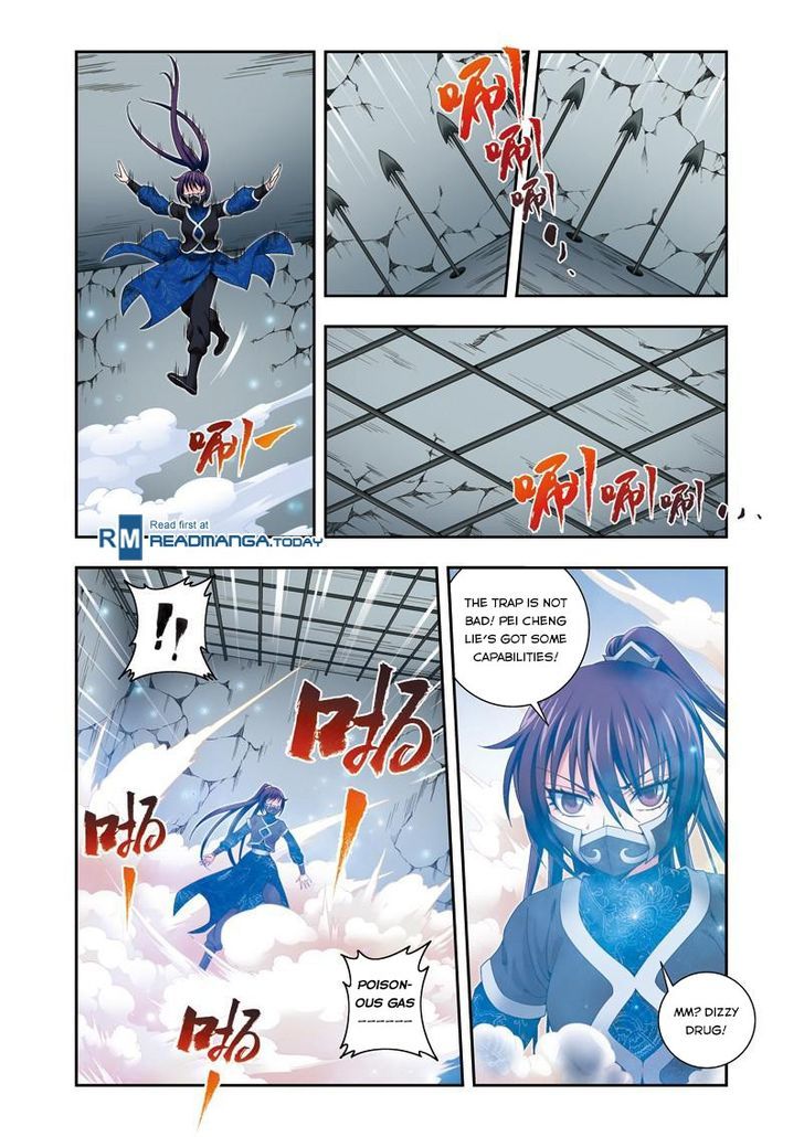 Fenglin Tianxia - Wangfei Shisansui Chapter 28 page 5 - Chapter 28