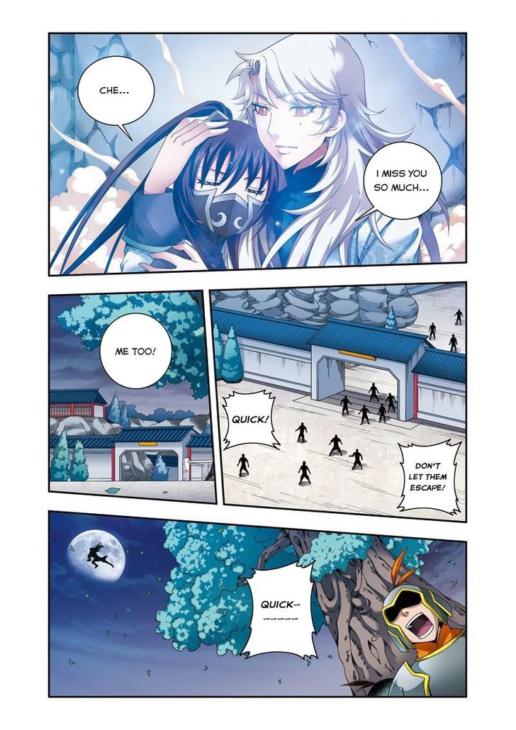 Fenglin Tianxia - Wangfei Shisansui Chapter 28 page 8 - Chapter 28