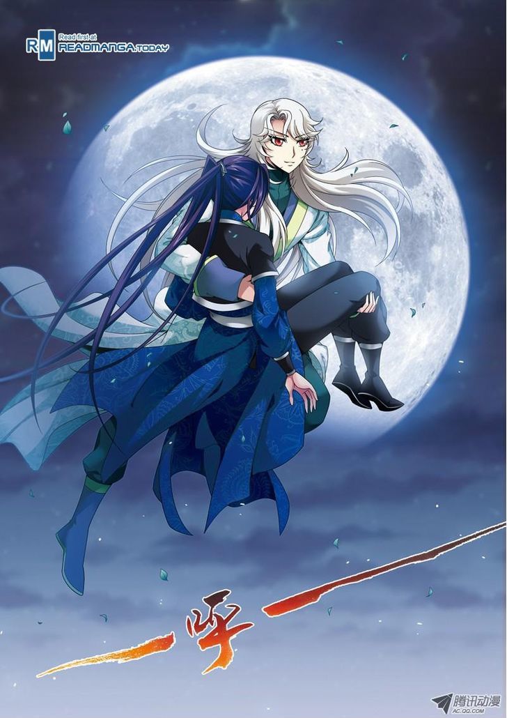 Fenglin Tianxia - Wangfei Shisansui Chapter 28 page 9 - Chapter 28