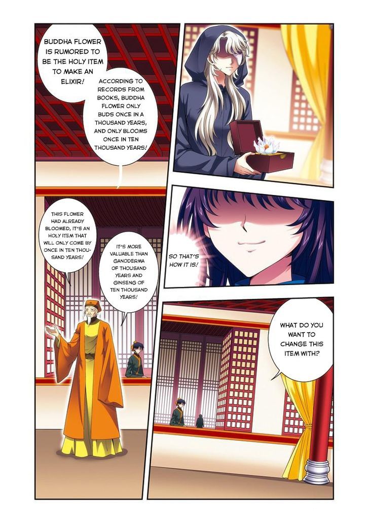Fenglin Tianxia - Wangfei Shisansui Chapter 29 page 10 - Chapter 29
