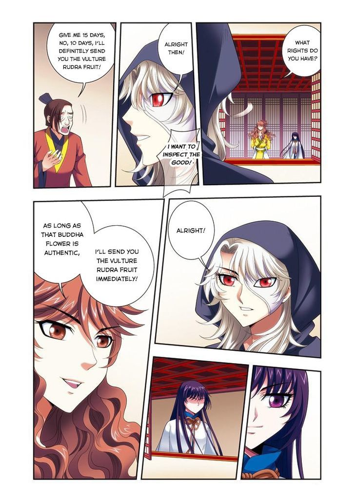 Fenglin Tianxia - Wangfei Shisansui Chapter 29 page 12 - Chapter 29