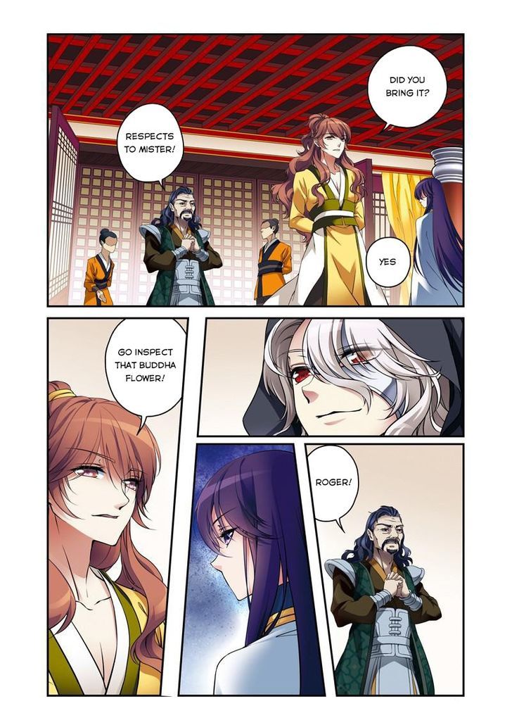 Fenglin Tianxia - Wangfei Shisansui Chapter 29 page 13 - Chapter 29