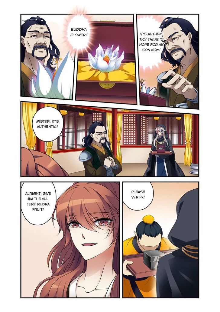 Fenglin Tianxia - Wangfei Shisansui Chapter 29 page 15 - Chapter 29
