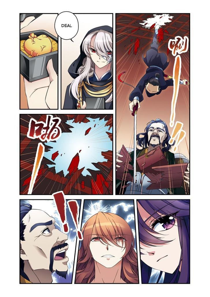 Fenglin Tianxia - Wangfei Shisansui Chapter 29 page 16 - Chapter 29
