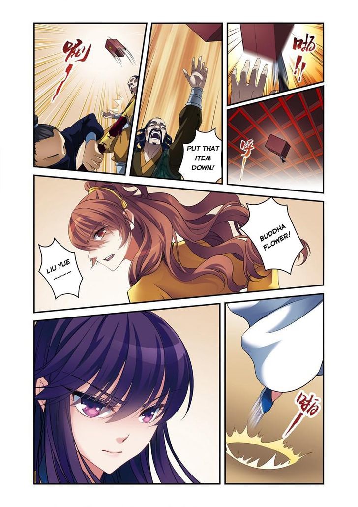 Fenglin Tianxia - Wangfei Shisansui Chapter 29 page 17 - Chapter 29