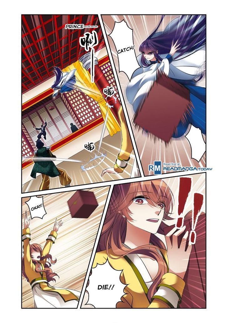 Fenglin Tianxia - Wangfei Shisansui Chapter 29 page 19 - Chapter 29