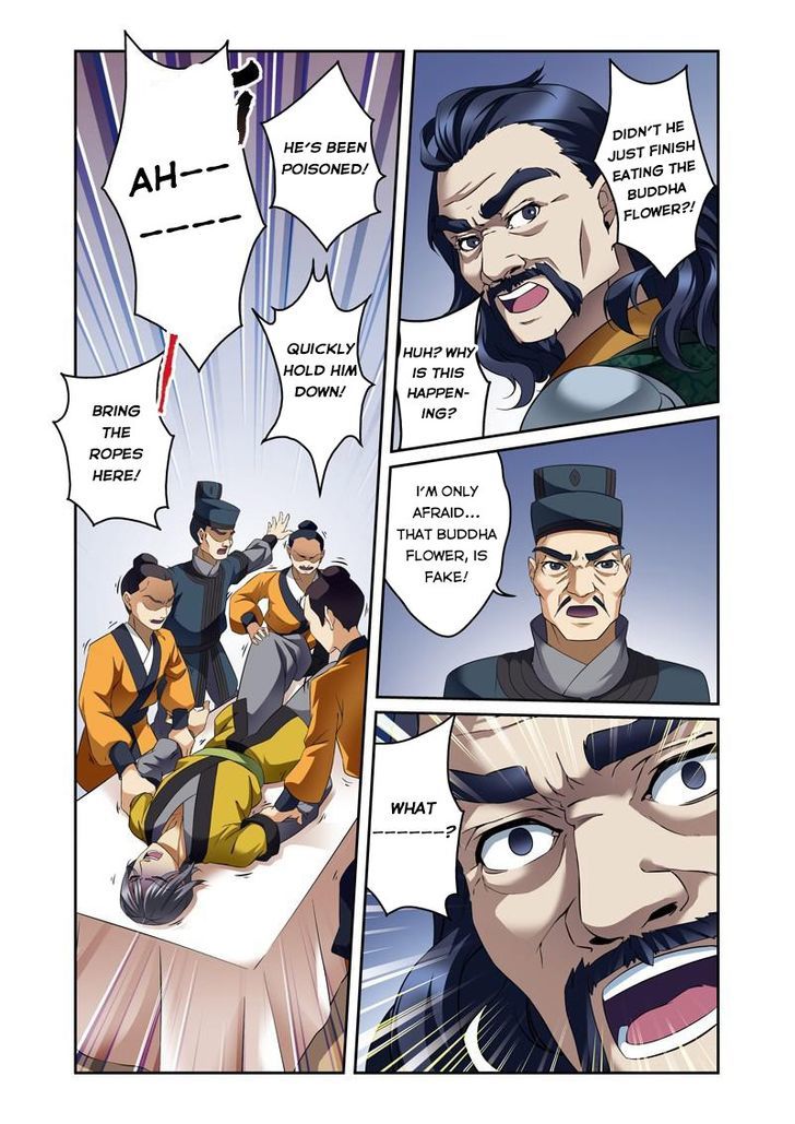 Fenglin Tianxia - Wangfei Shisansui Chapter 29 page 23 - Chapter 29