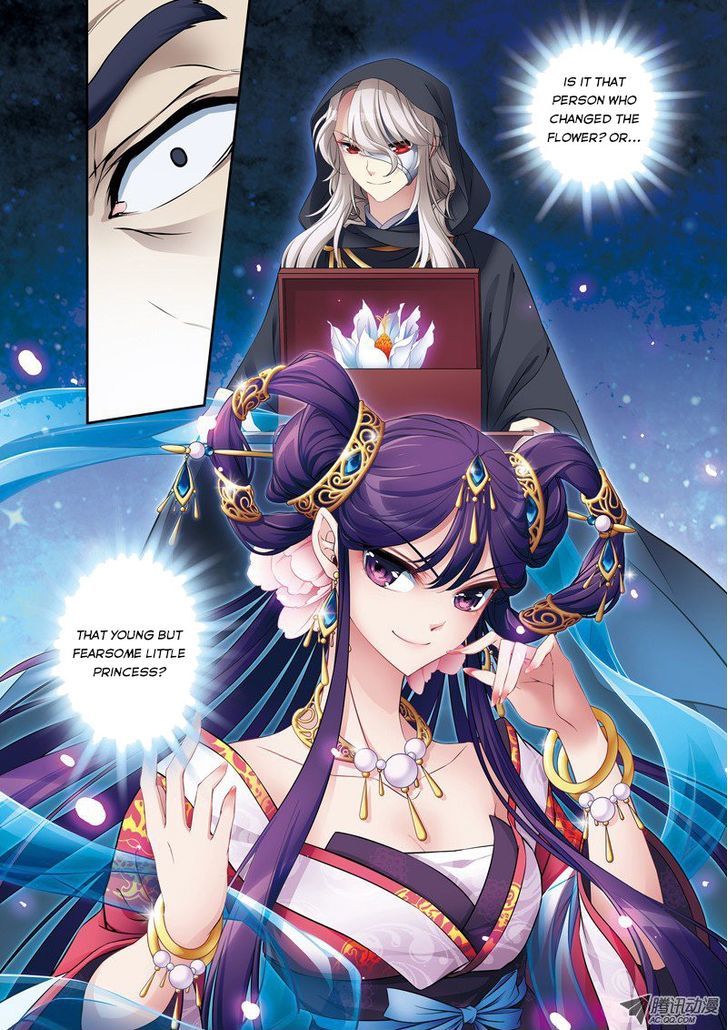 Fenglin Tianxia - Wangfei Shisansui Chapter 29 page 24 - Chapter 29