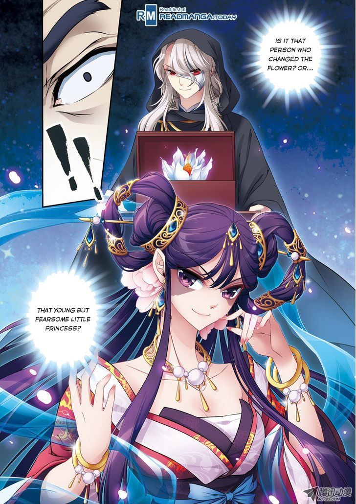 Fenglin Tianxia - Wangfei Shisansui Chapter 29 page 25 - Chapter 29