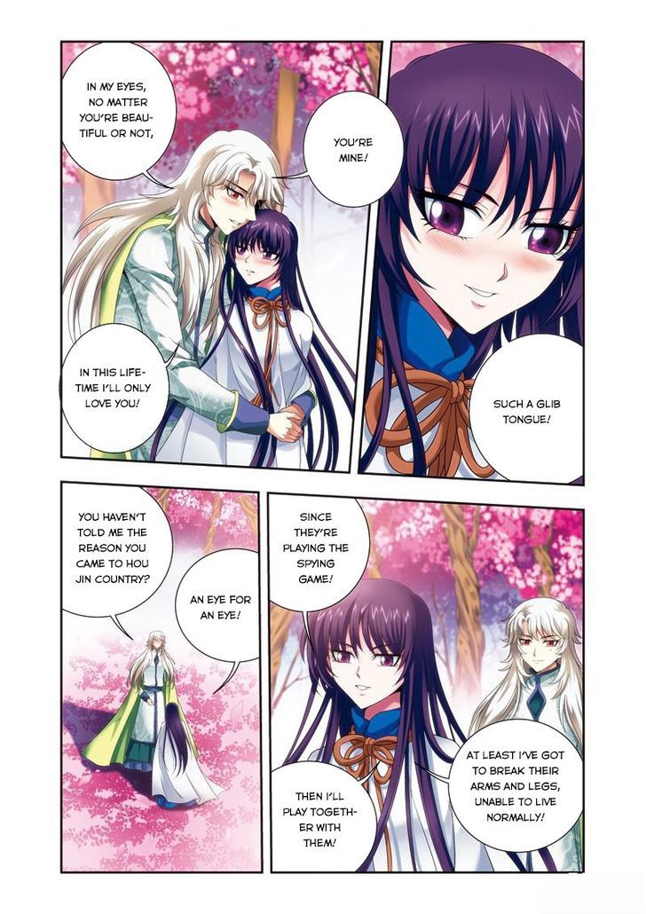 Fenglin Tianxia - Wangfei Shisansui Chapter 29 page 4 - Chapter 29
