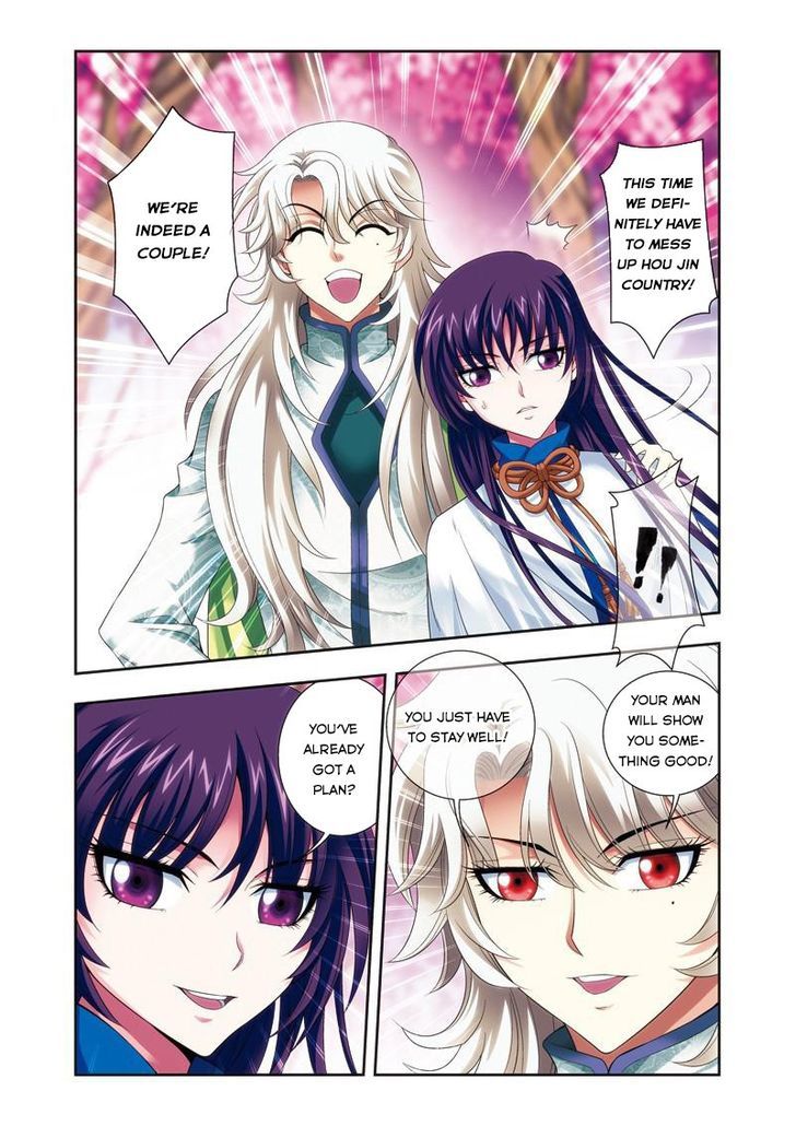 Fenglin Tianxia - Wangfei Shisansui Chapter 29 page 5 - Chapter 29