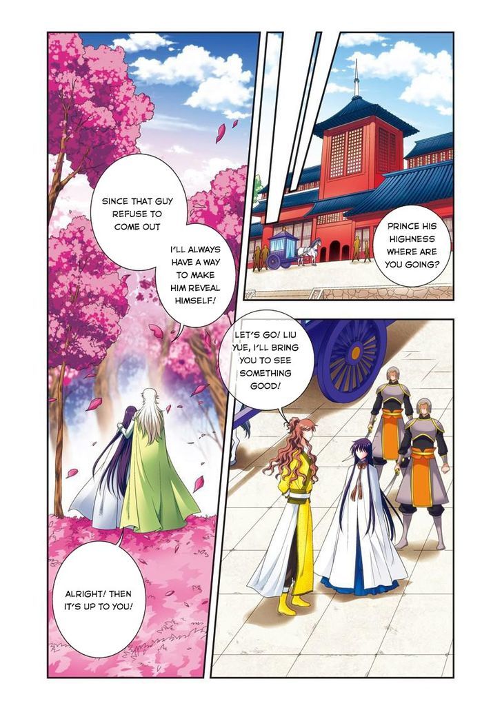 Fenglin Tianxia - Wangfei Shisansui Chapter 29 page 6 - Chapter 29
