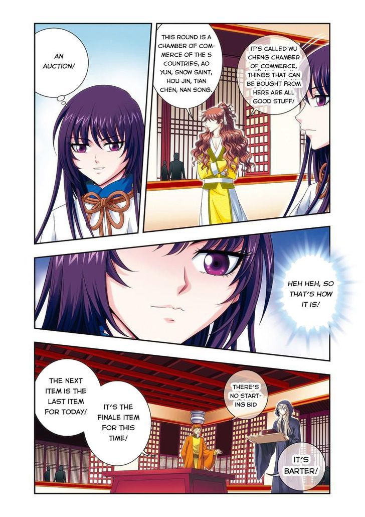 Fenglin Tianxia - Wangfei Shisansui Chapter 29 page 8 - Chapter 29