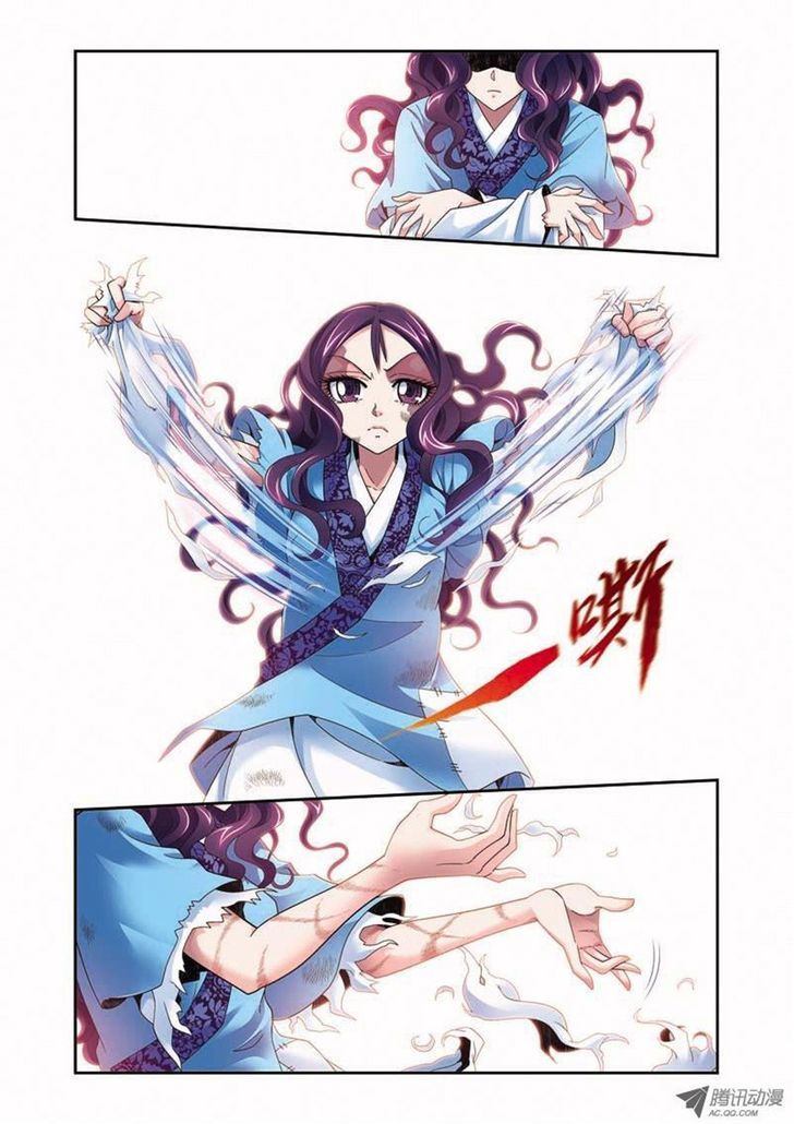 Fenglin Tianxia - Wangfei Shisansui Chapter 3 page 10 - Chapter 3