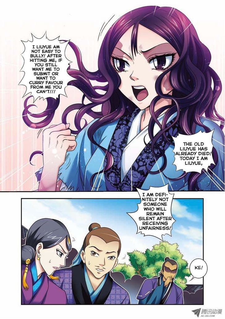 Fenglin Tianxia - Wangfei Shisansui Chapter 3 page 11 - Chapter 3