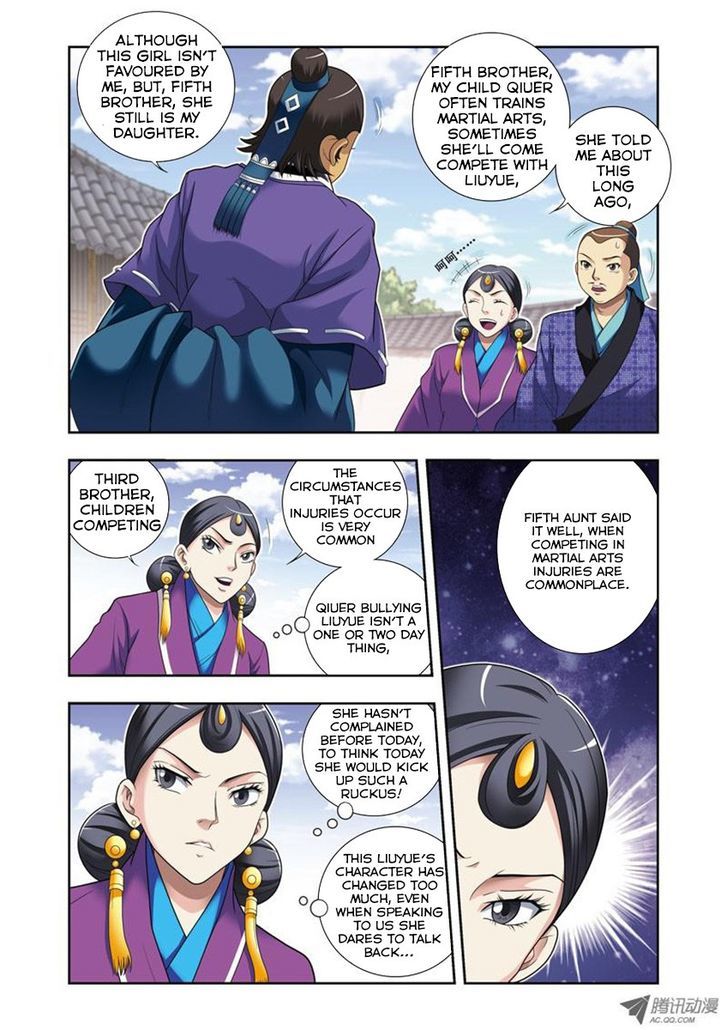 Fenglin Tianxia - Wangfei Shisansui Chapter 3 page 12 - Chapter 3