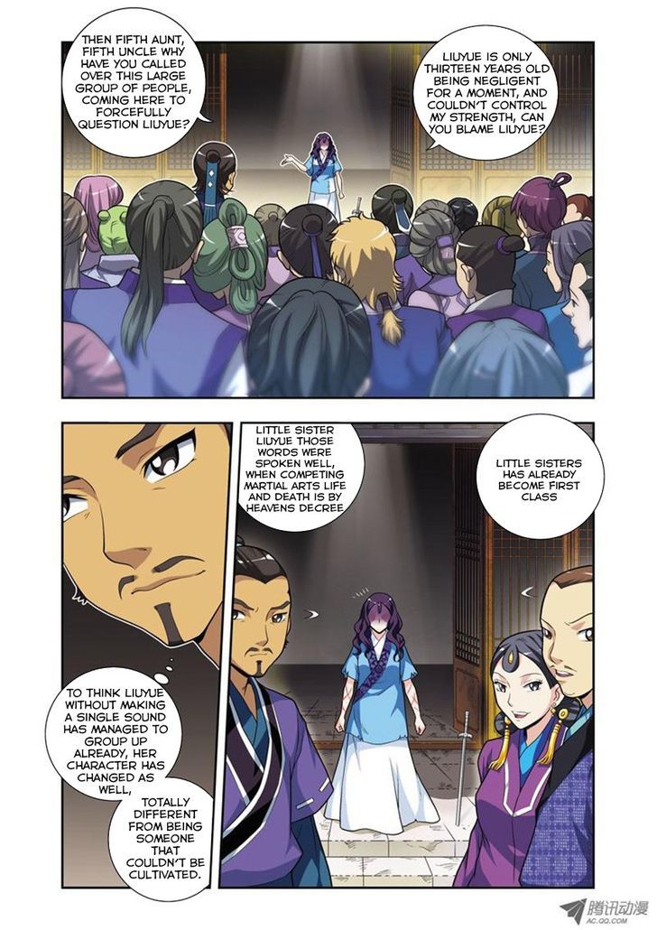 Fenglin Tianxia - Wangfei Shisansui Chapter 3 page 13 - Chapter 3