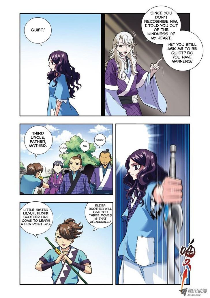 Fenglin Tianxia - Wangfei Shisansui Chapter 3 page 15 - Chapter 3