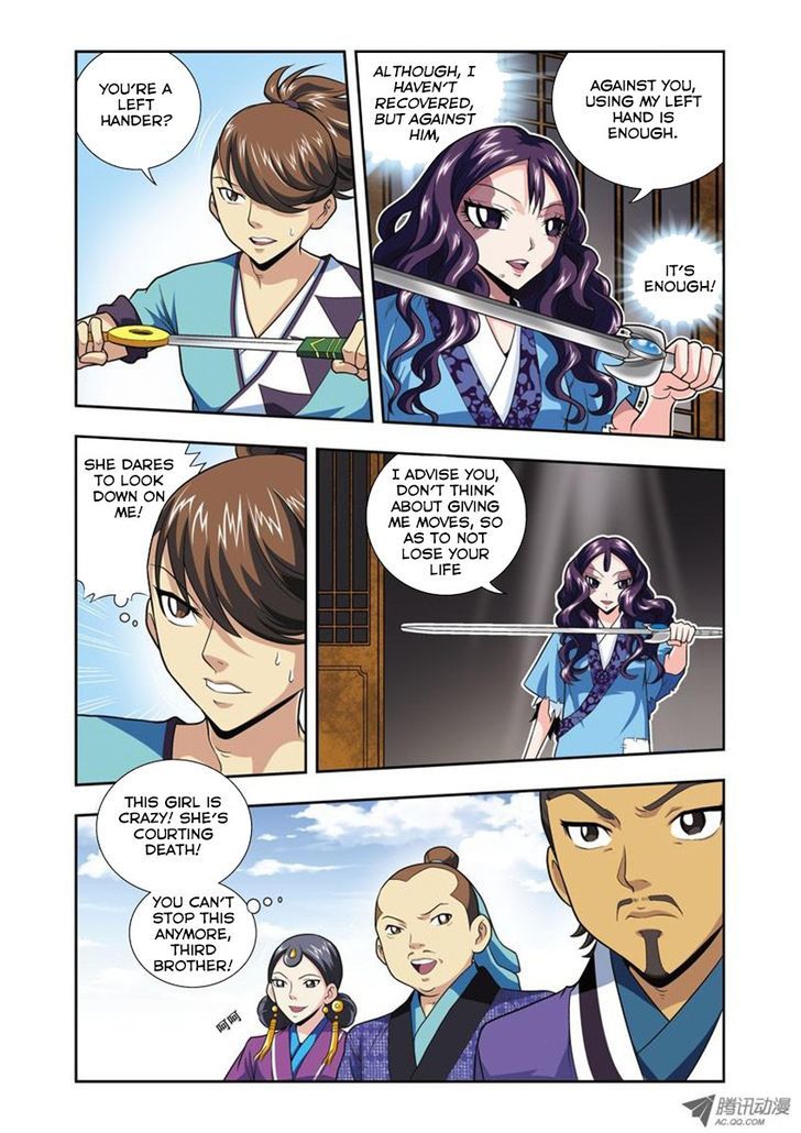 Fenglin Tianxia - Wangfei Shisansui Chapter 3 page 16 - Chapter 3