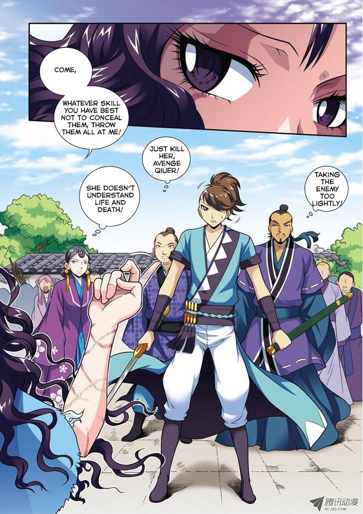Fenglin Tianxia - Wangfei Shisansui Chapter 3 page 17 - Chapter 3