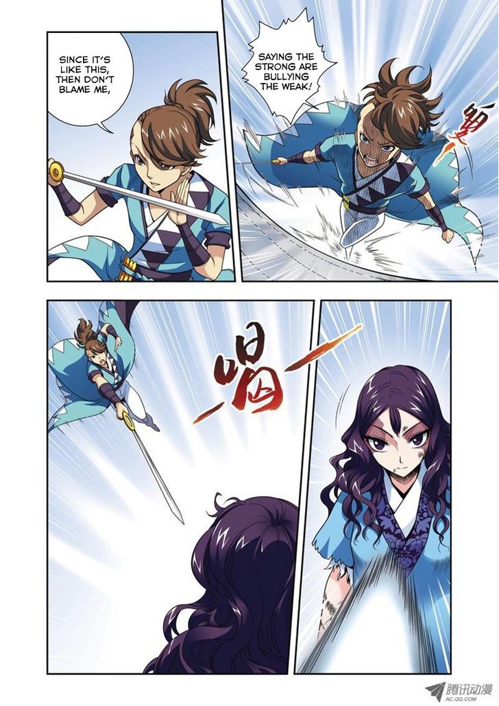 Fenglin Tianxia - Wangfei Shisansui Chapter 3 page 18 - Chapter 3