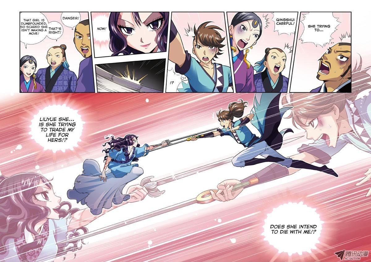 Fenglin Tianxia - Wangfei Shisansui Chapter 3 page 19 - Chapter 3