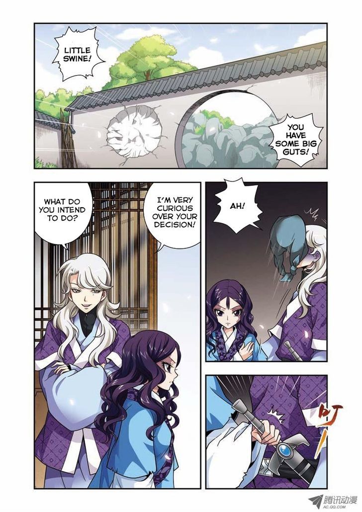 Fenglin Tianxia - Wangfei Shisansui Chapter 3 page 2 - Chapter 3
