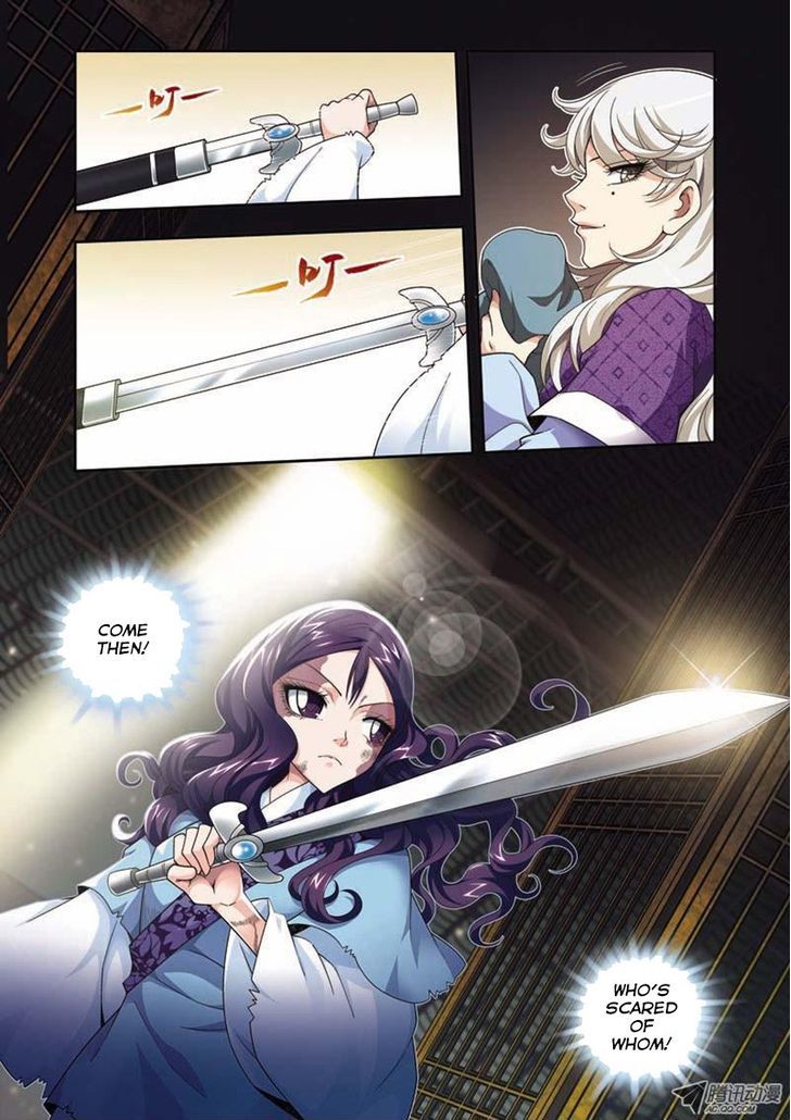 Fenglin Tianxia - Wangfei Shisansui Chapter 3 page 3 - Chapter 3