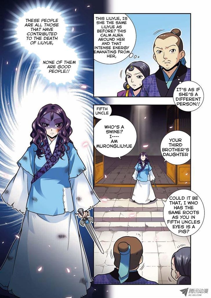 Fenglin Tianxia - Wangfei Shisansui Chapter 3 page 6 - Chapter 3