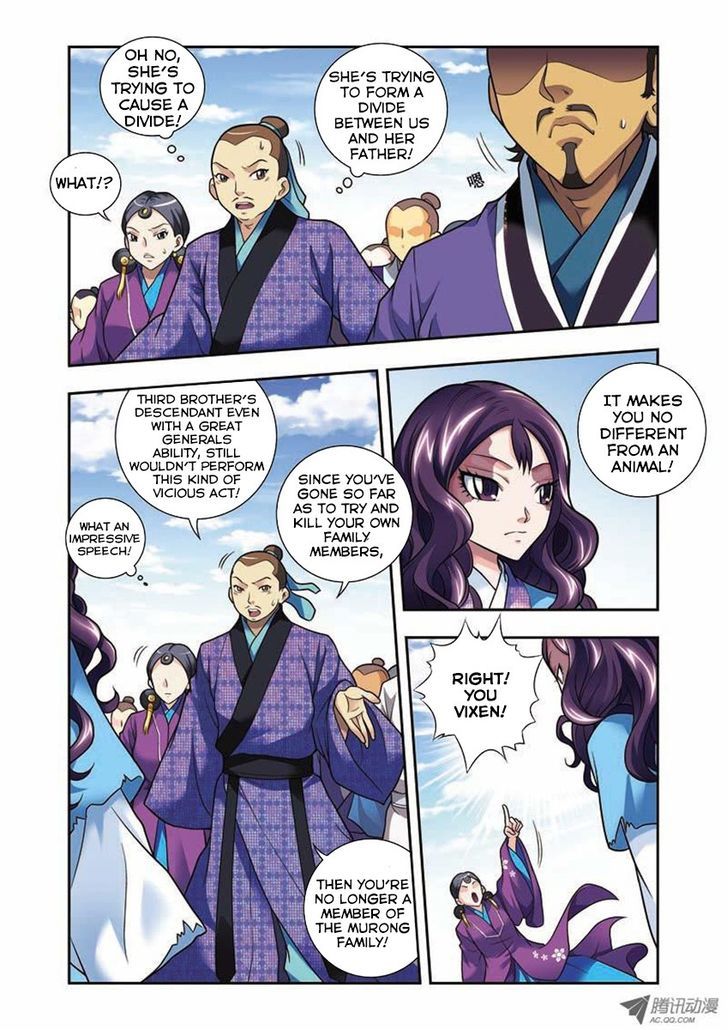 Fenglin Tianxia - Wangfei Shisansui Chapter 3 page 7 - Chapter 3