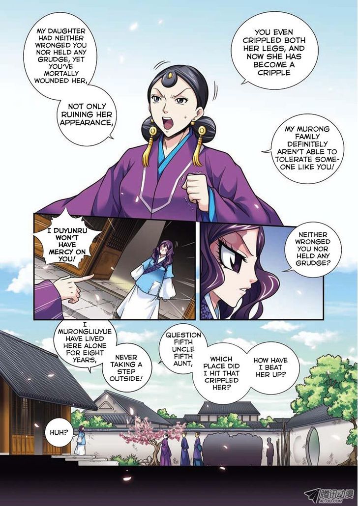 Fenglin Tianxia - Wangfei Shisansui Chapter 3 page 8 - Chapter 3
