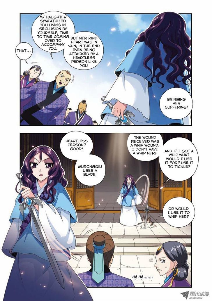 Fenglin Tianxia - Wangfei Shisansui Chapter 3 page 9 - Chapter 3