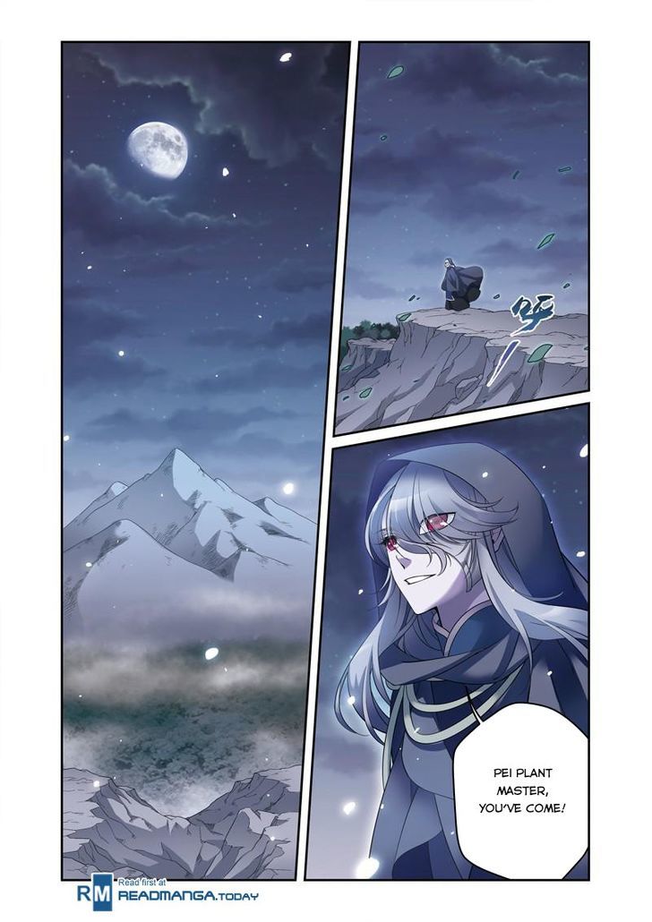 Fenglin Tianxia - Wangfei Shisansui Chapter 30 page 1 - Chapter 30