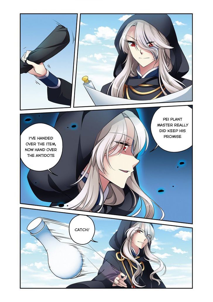 Fenglin Tianxia - Wangfei Shisansui Chapter 30 page 14 - Chapter 30