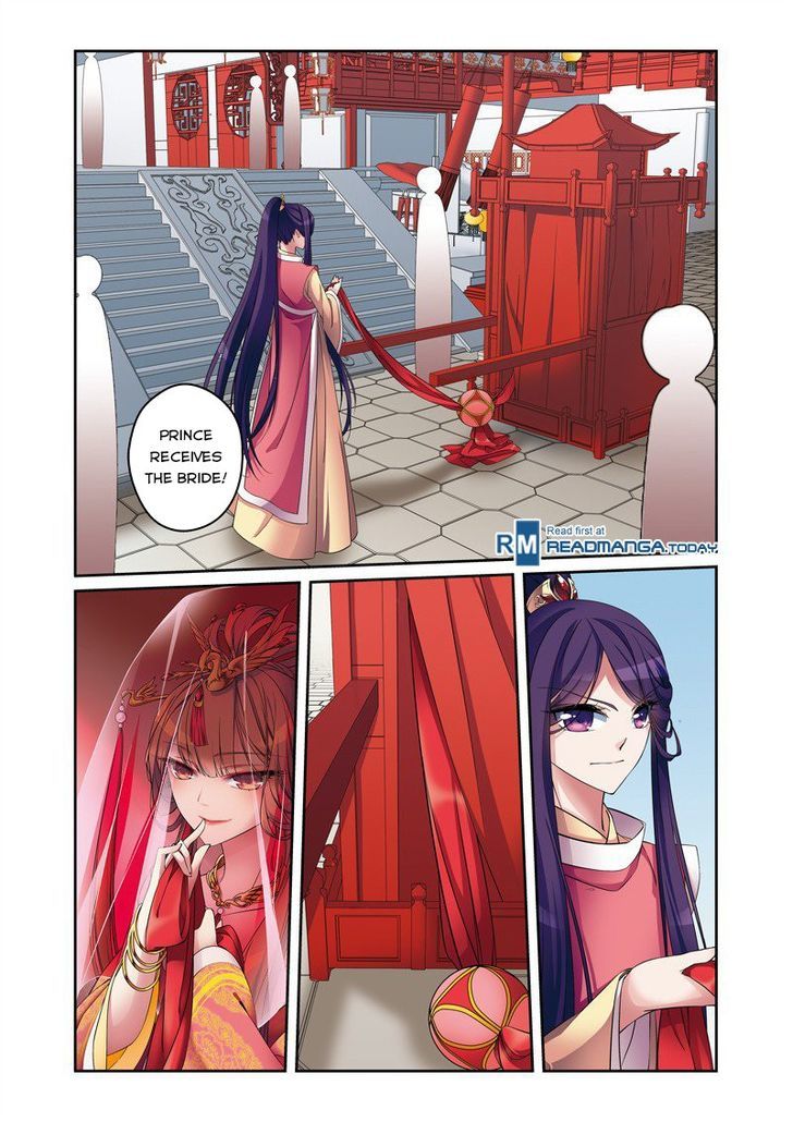 Fenglin Tianxia - Wangfei Shisansui Chapter 30 page 16 - Chapter 30