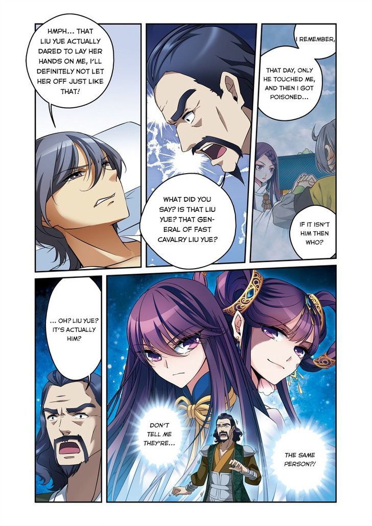 Fenglin Tianxia - Wangfei Shisansui Chapter 30 page 18 - Chapter 30