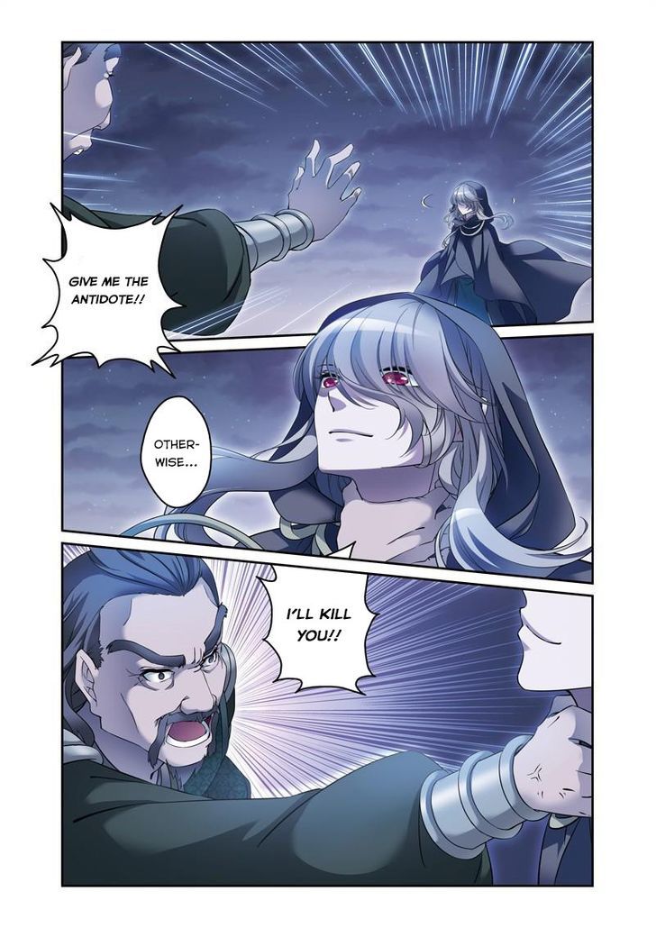 Fenglin Tianxia - Wangfei Shisansui Chapter 30 page 2 - Chapter 30