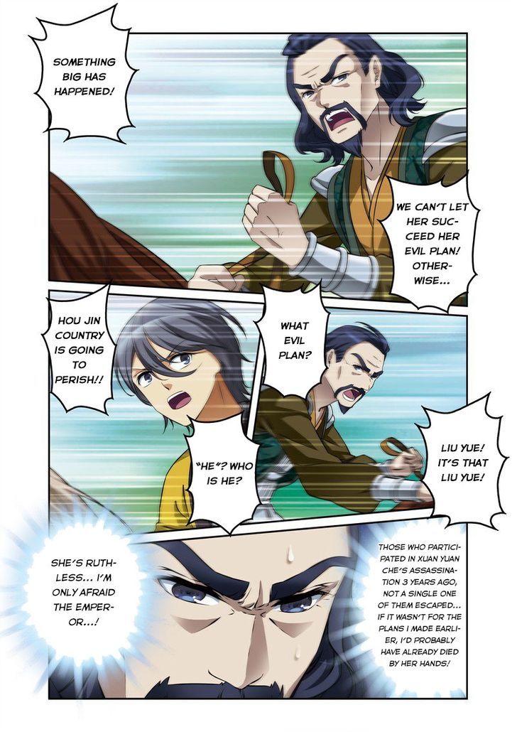 Fenglin Tianxia - Wangfei Shisansui Chapter 30 page 21 - Chapter 30
