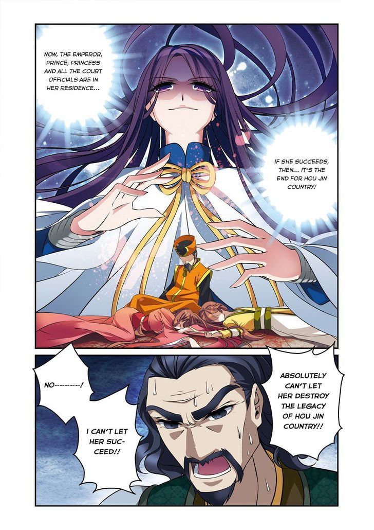 Fenglin Tianxia - Wangfei Shisansui Chapter 30 page 22 - Chapter 30