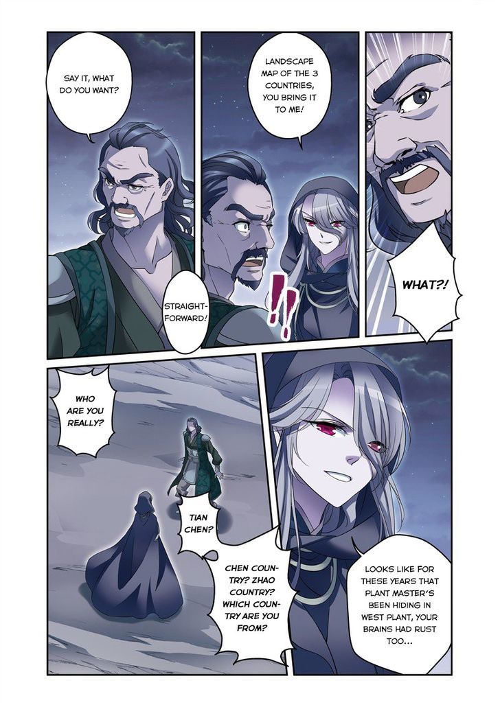 Fenglin Tianxia - Wangfei Shisansui Chapter 30 page 5 - Chapter 30
