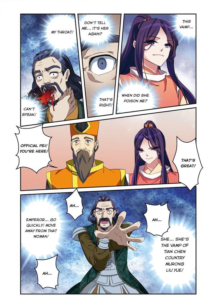 Fenglin Tianxia - Wangfei Shisansui Chapter 31 page 12 - Chapter 31