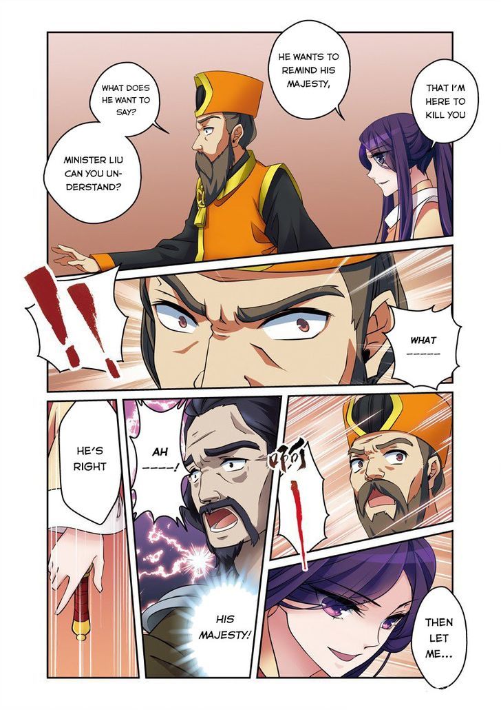 Fenglin Tianxia - Wangfei Shisansui Chapter 31 page 13 - Chapter 31