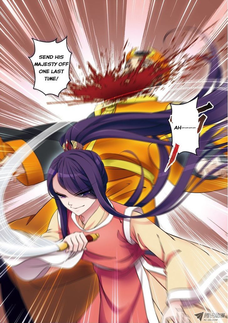 Fenglin Tianxia - Wangfei Shisansui Chapter 31 page 14 - Chapter 31
