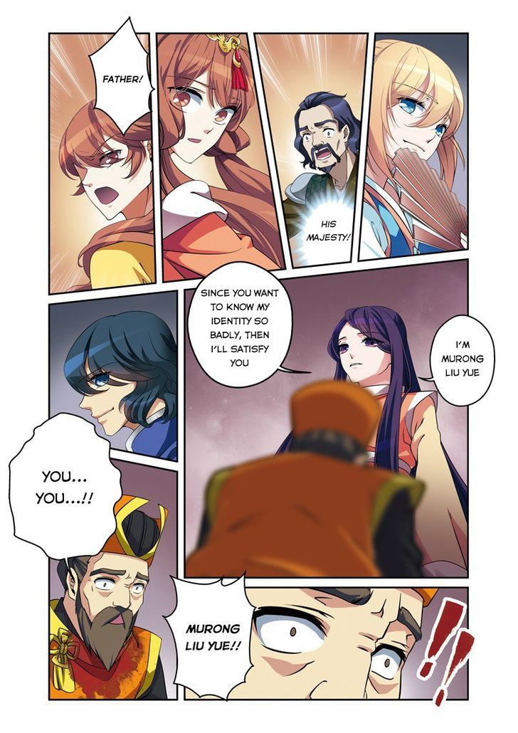 Fenglin Tianxia - Wangfei Shisansui Chapter 31 page 15 - Chapter 31